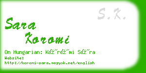 sara koromi business card