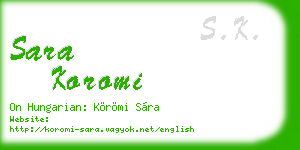 sara koromi business card